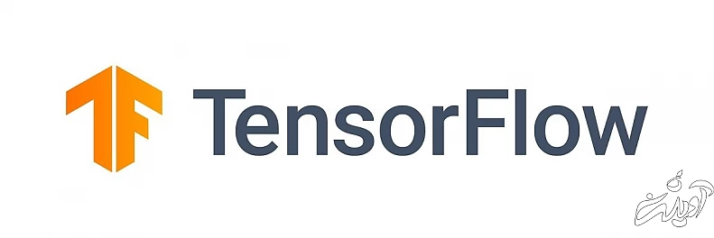 تنسورفلو tensorflow